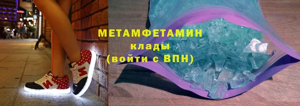 jwh Покров