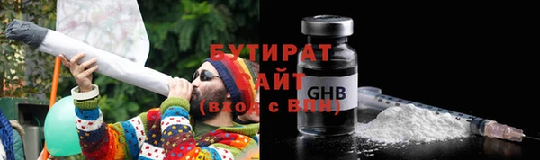 наркотики Покачи