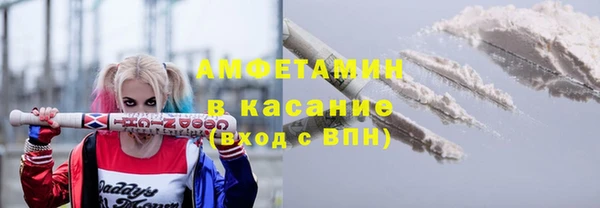 стаф Чегем