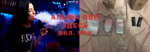 jwh Покров