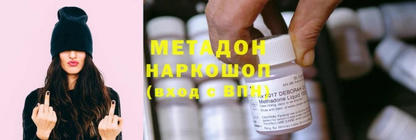 спайс Абинск