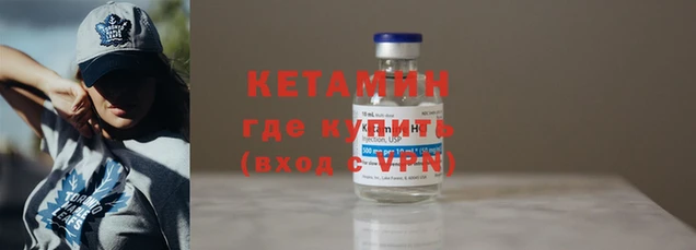 jwh Абаза
