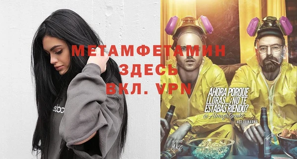 jwh Покров