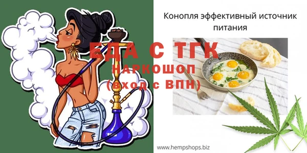 марки lsd Чердынь