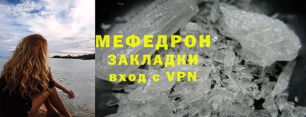 jwh Покров
